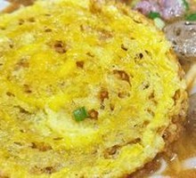 Old Friend Beef Noodles