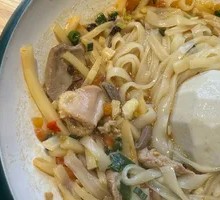 Old Friend Pork Offal Noodles