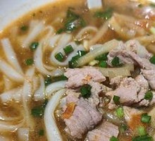 Old Friend Fresh Meat Noodles