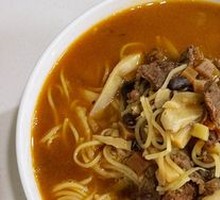 Homemade Lao You Noodles