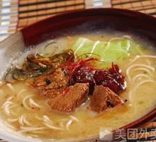 Original Soup Noodles