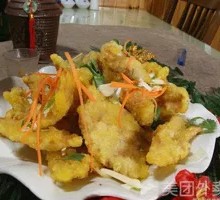 Sweet and Sour Pork