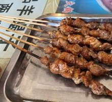 Beef tendon