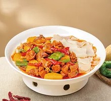 Xinjiang Shawan Big Pot Chicken