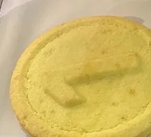 Lemon-flavored Biscuits