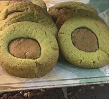 Avocado-flavored Biscuits