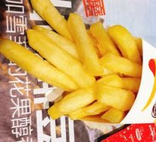 Potato King