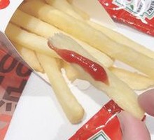 Potato King Plus