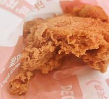 Crispy Whole Chicken