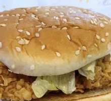 Spicy Chicken Leg Burger
