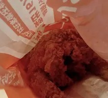 Chicken Nuggets