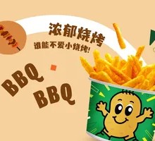 BBQ Potato Fries (Large)