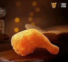 Sichuan Peppercorn Chicken Thigh