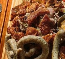 Selected Meat Mountain