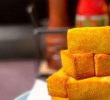 Golden Brick