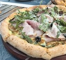 Basil Flavor Pizza
