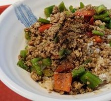 Signature Pork Minced Rice Bowl