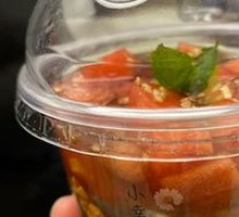 Rose Brown Sugar Ice Jelly