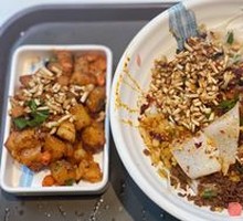 Crispy Pork Minced with Rice Noodles