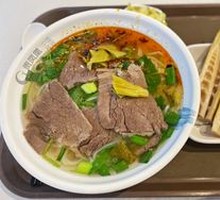 Huaxi Beef Noodles