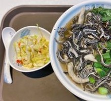 Gui Fenghuang Guizhou Lamb Offal Noodles