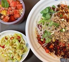 Guiyang Crispy Pork Powder
