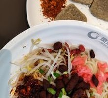 Spicy Pork Noodle Mix