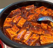 Mapo Tofu