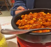 Kung Pao Chicken