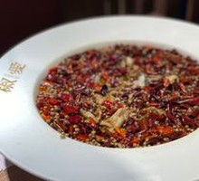 Jiao Ai Spicy Salt Boiled Fish