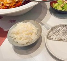 Wuchang Rice Fragrant Rice