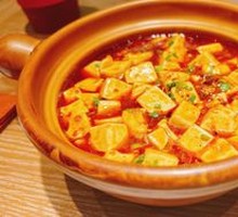 Spicy Mapo Tofu - Perfect Rice Companion