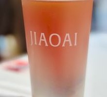 Zesty Lemon Plum Drink