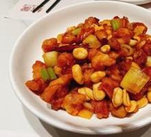 Kung Pao Chicken