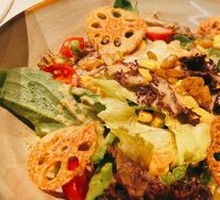 Cooling Vegetable Salad