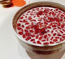 Sweet Love Bean Jelly