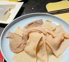 Fresh Bull's Tripe on Wide Noodles