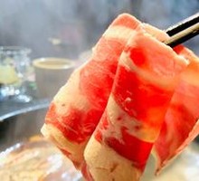 Xi Meng High-Calcium Lamb