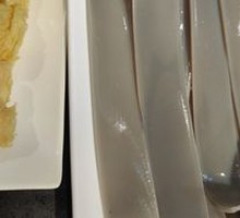 Wulong Tiao Fen