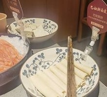 Banu Hand-Rolled Noodles