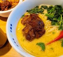 Herb Bone Broth Pork Collagen Noodles