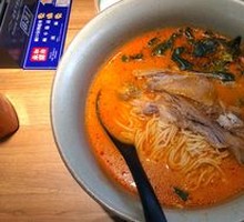 Tomato Herb Soup with Angus Beef Noodles