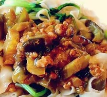Eggplant and Pork Noodles
