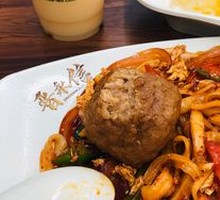 Braised Pork Meatballs
