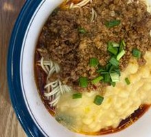 Signature Spicy Broad Noodles