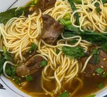 Signature Beef Noodle Soup