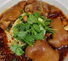 Chongqing Braised Pig Trotter Noodles