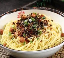 Chongqing Cold Noodles