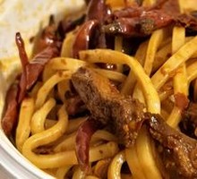 Spicy Beef Noodle Stir-Fry