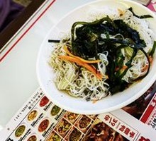 Double Pepper Beef Noodles